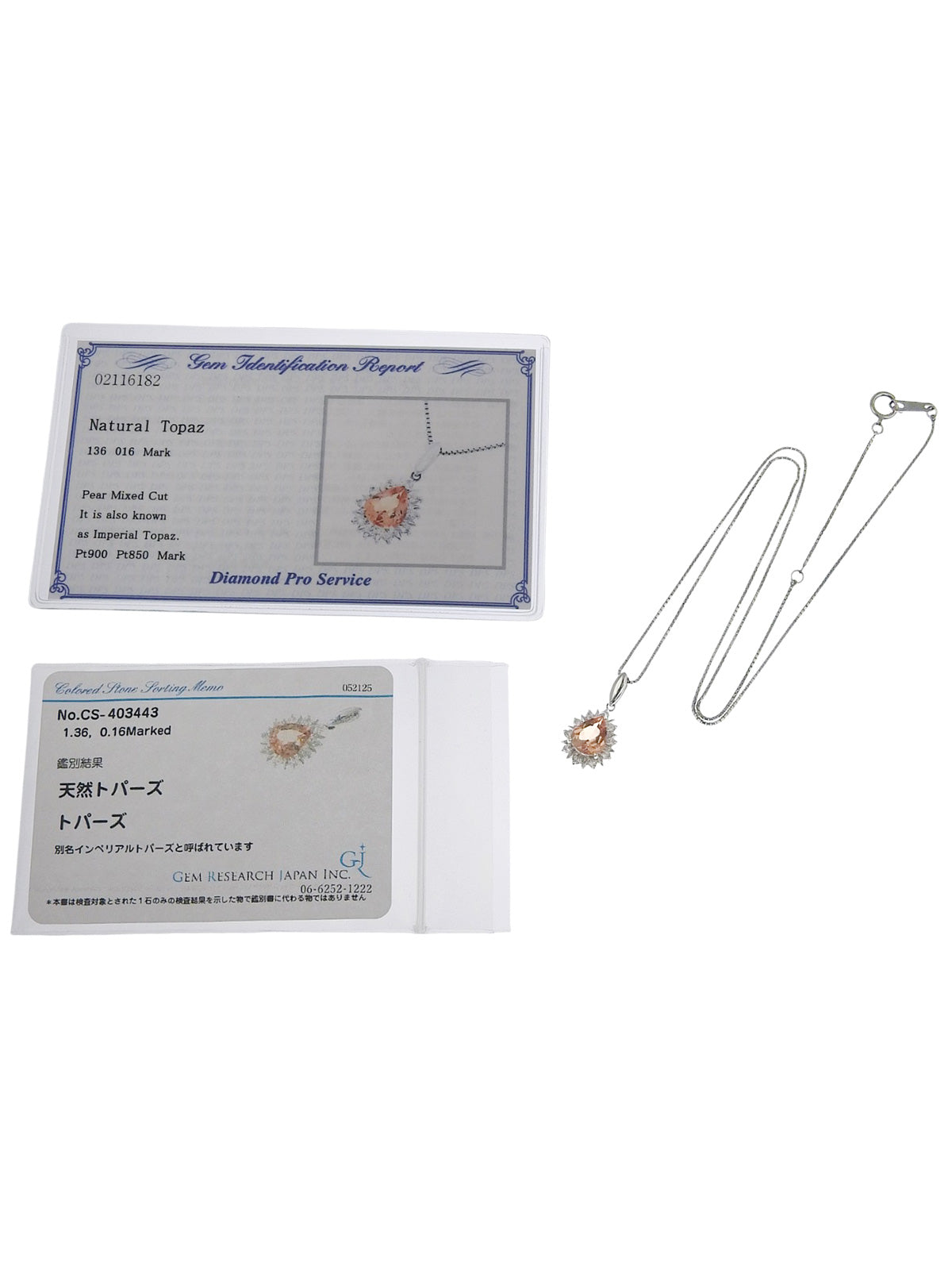 プラチナトパーズティアドロップデザインネックレス シルバー/オレンジ