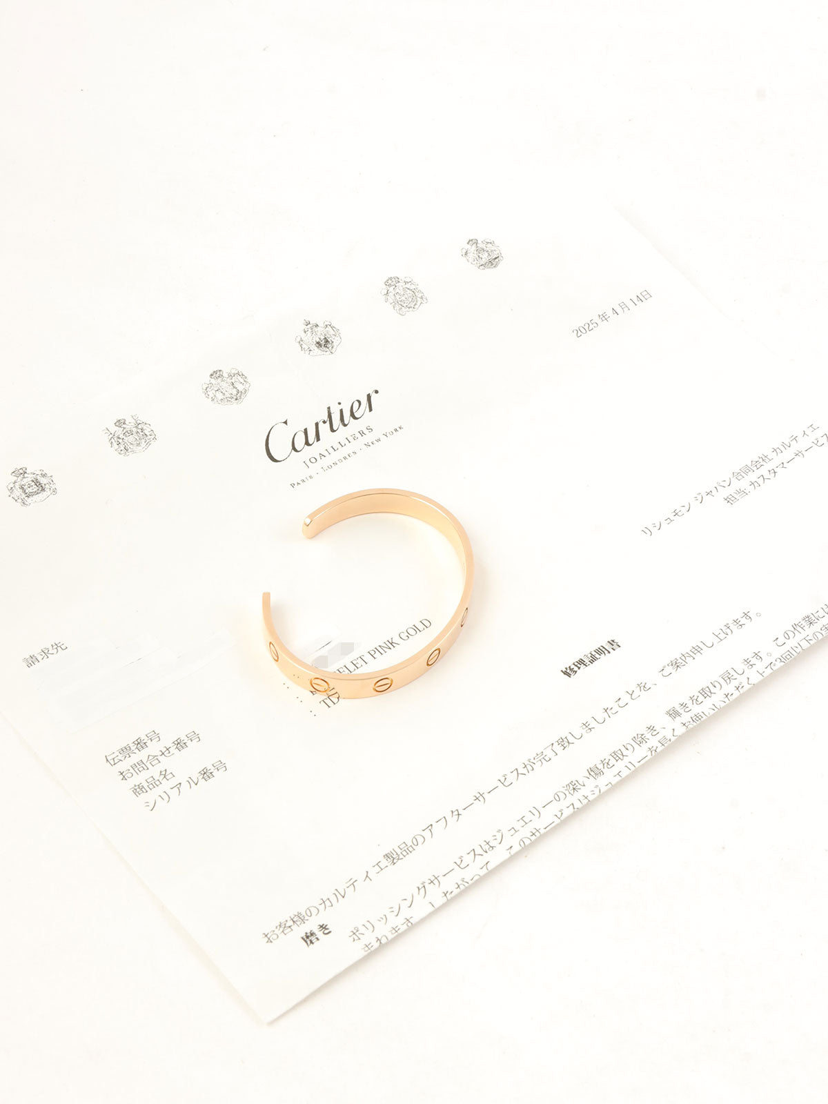 18Kラブオープンブレスレット ピンクゴールド