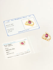 18K Gold/Cherry Red Ruby and Diamond Ring