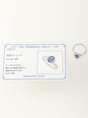 Pt900サファイアダイヤモンドデザインリング#53 シルバー/ブルー