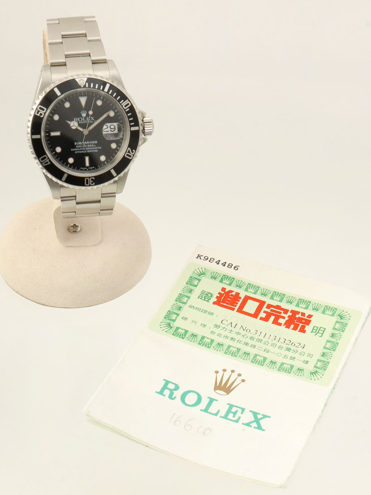 2001年頃製 サブマリーナデイト 40mm 16610 K番 シルバー/ブラック