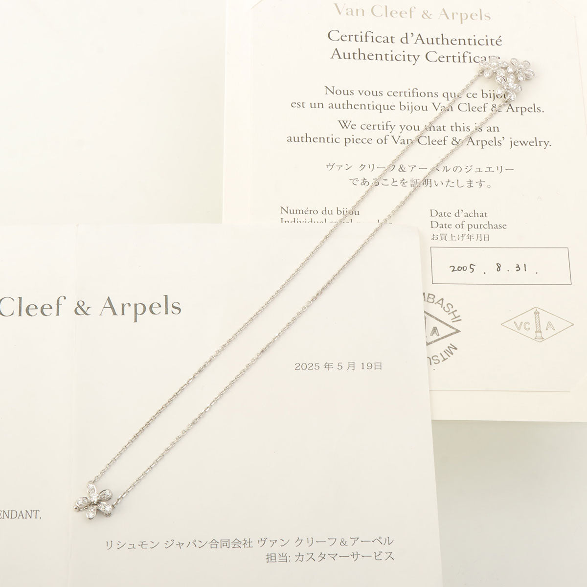 18Kダイヤモンドソクラテスネックレス シルバー