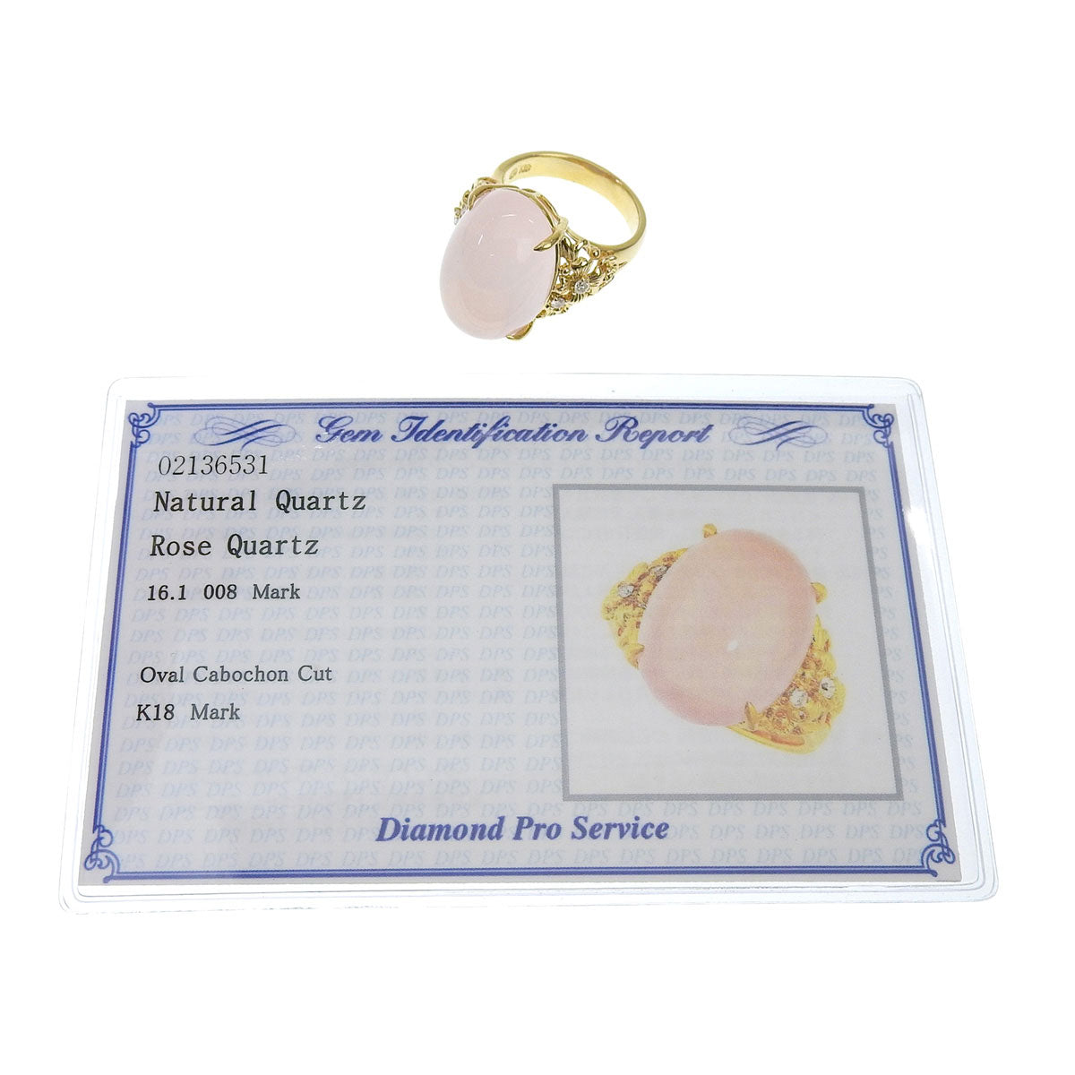 18K Rose Quartz Diamond Oval Ring #53 Gold/Pink