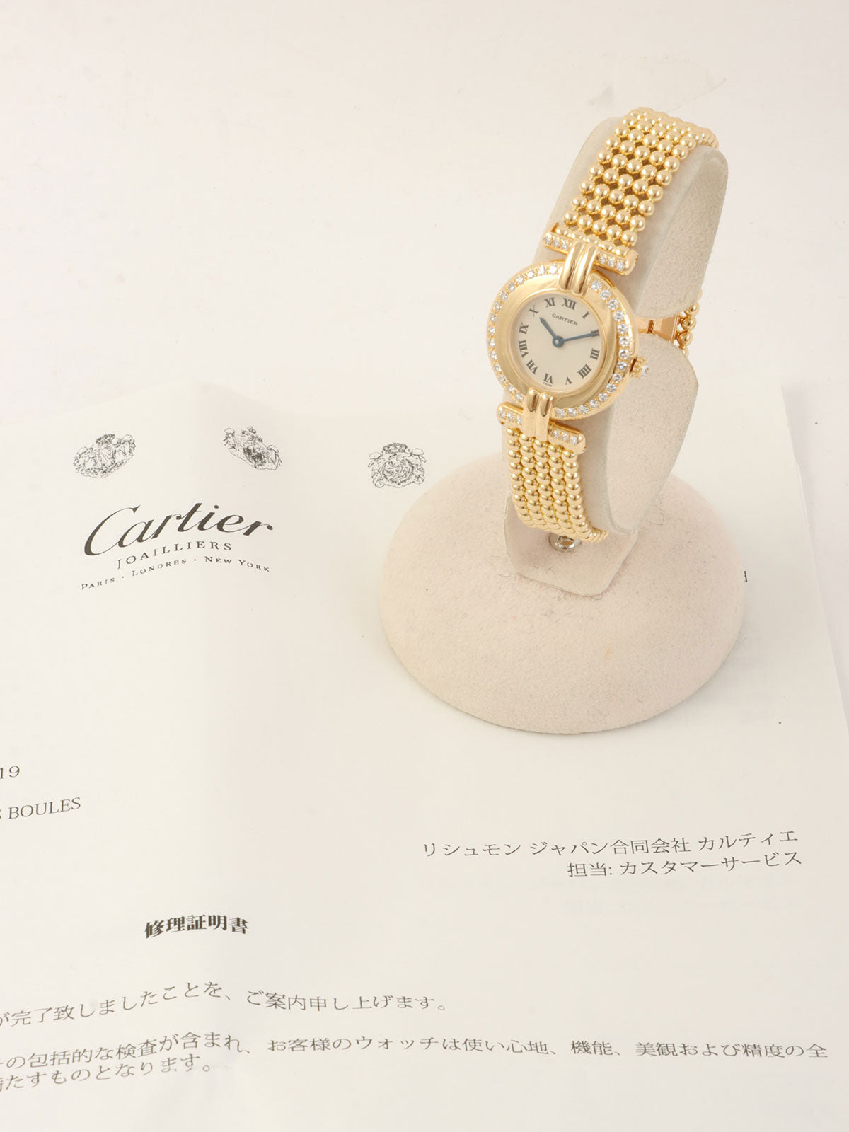 18KダイヤモンドマストコリゼSM ゴールド