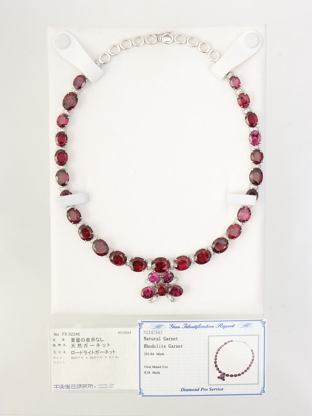 18Kガーネットダイヤモンドデザインネックレス シルバー/パープルレッド