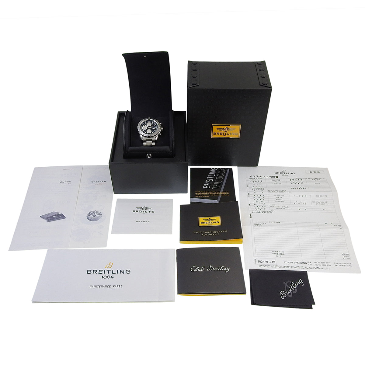Colt A13388 Automatic Black