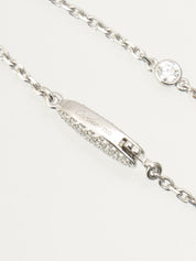 18Kダイヤモンドヌアージュネックレス ホワイトゴールド