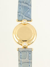 18K2P 镶钻猎表表壳，金色/浅蓝色