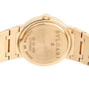 18K Bvlgari Bvlgari Watch BB26GD Quartz Black