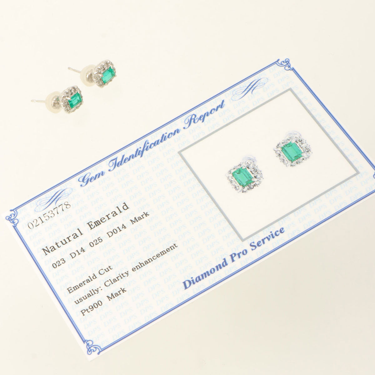 Pt900エメラルドダイヤモンドピアス シルバー/グリーン