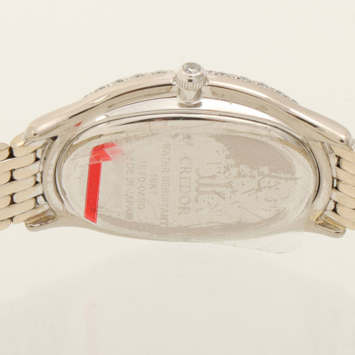 18K Diamond Oval Credor Silver