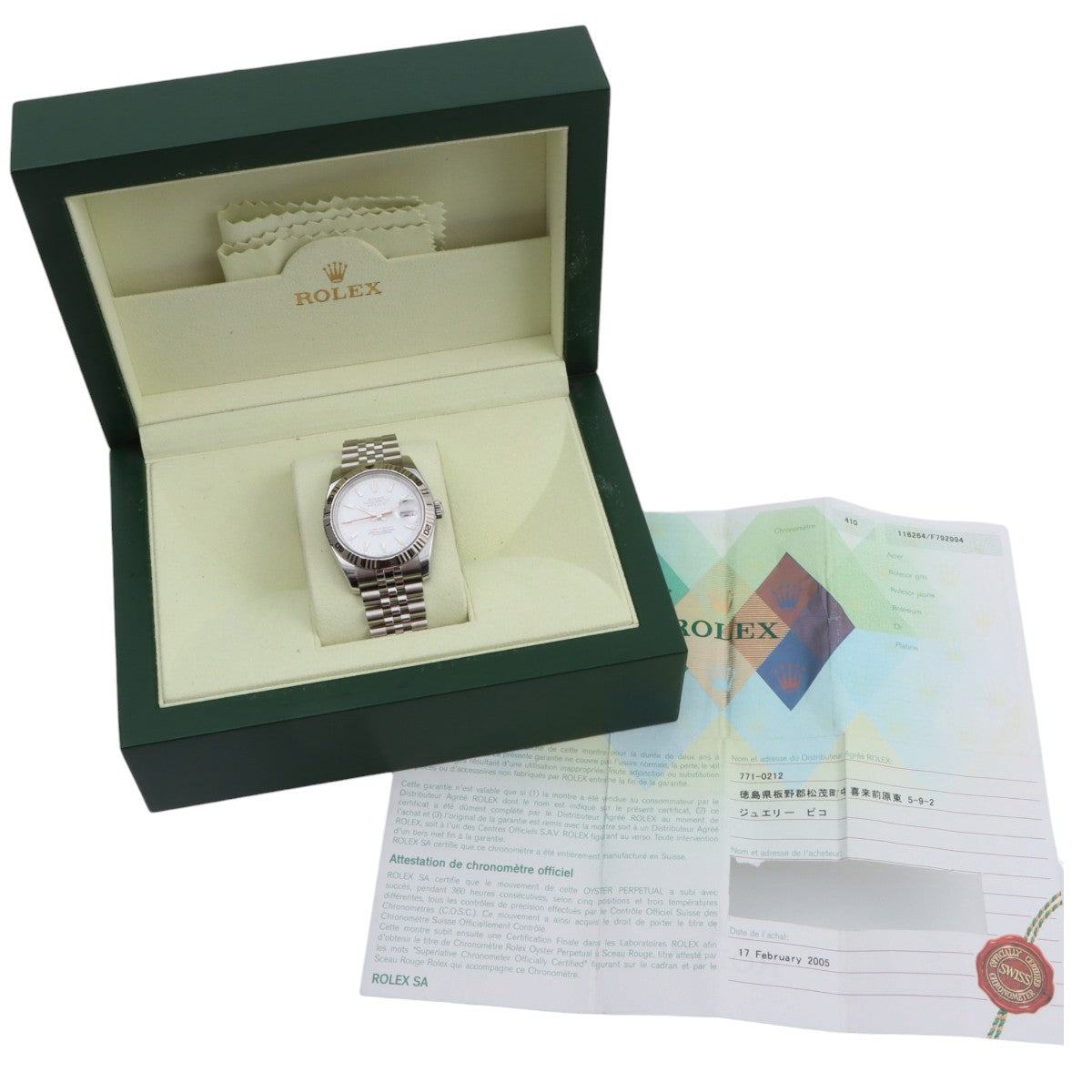 2003~2004年頃製 デイトジャストターノグラフ 36mm 116264 自動巻き ホワイト