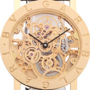 ブルガリブルガリスケルトン 33mm BB33GLSK 自動巻き ゴールド