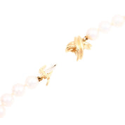 18K Pearl Signature Necklace Yellow Gold/White
