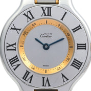 Cartier 21 Must 系列 W10075R6 石英 银色