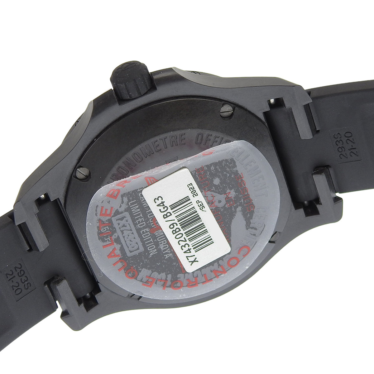 Yoshihide Muroya Collaboration Colt Skyracer X74320B9/BG43 Quartz Black