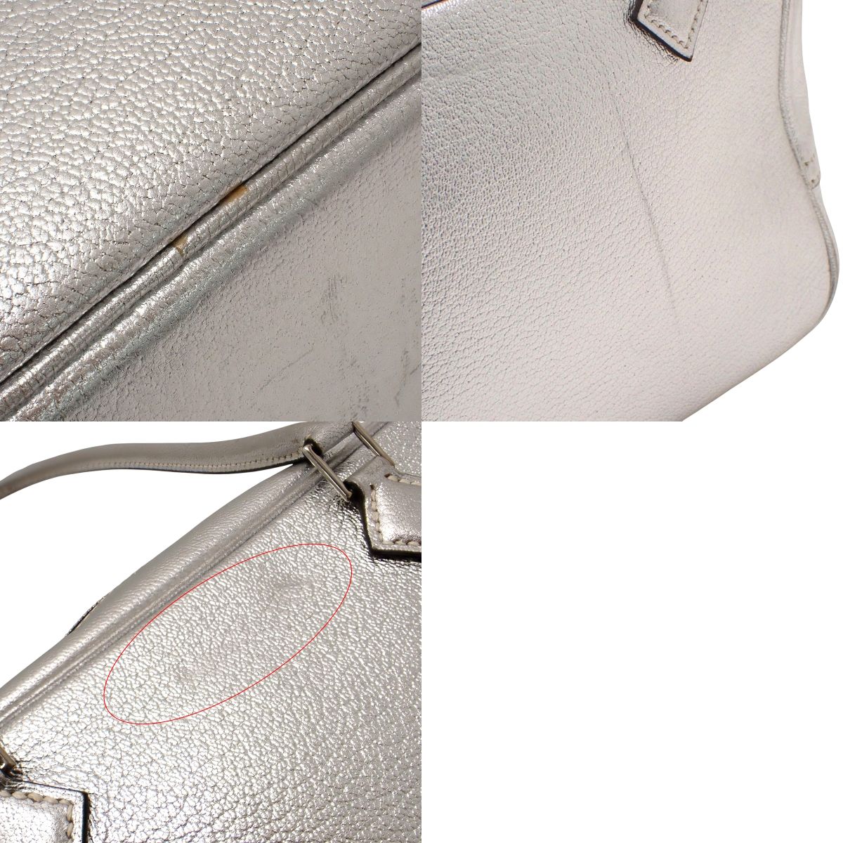 2004 Mini Pleume 20 Argent