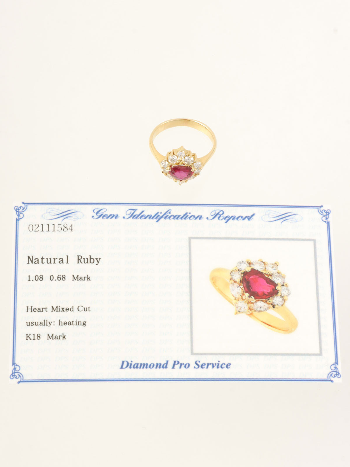 18Kルビーダイヤモンドハートリング　ゴールド/レッド