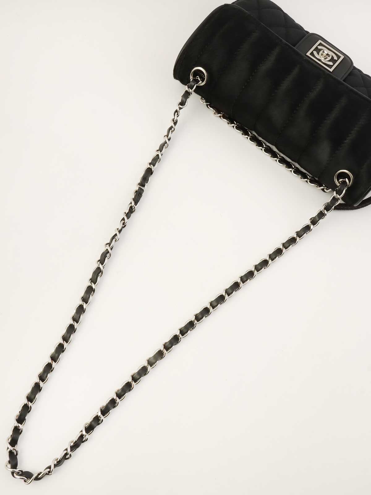 2005 Nylon and Harako Combination Sports Line Chain Shoulder Bag in Black
