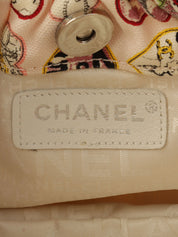 2005年頃製 CCマークバレンタインチェーンハンドバッグ ピンク/マルチ