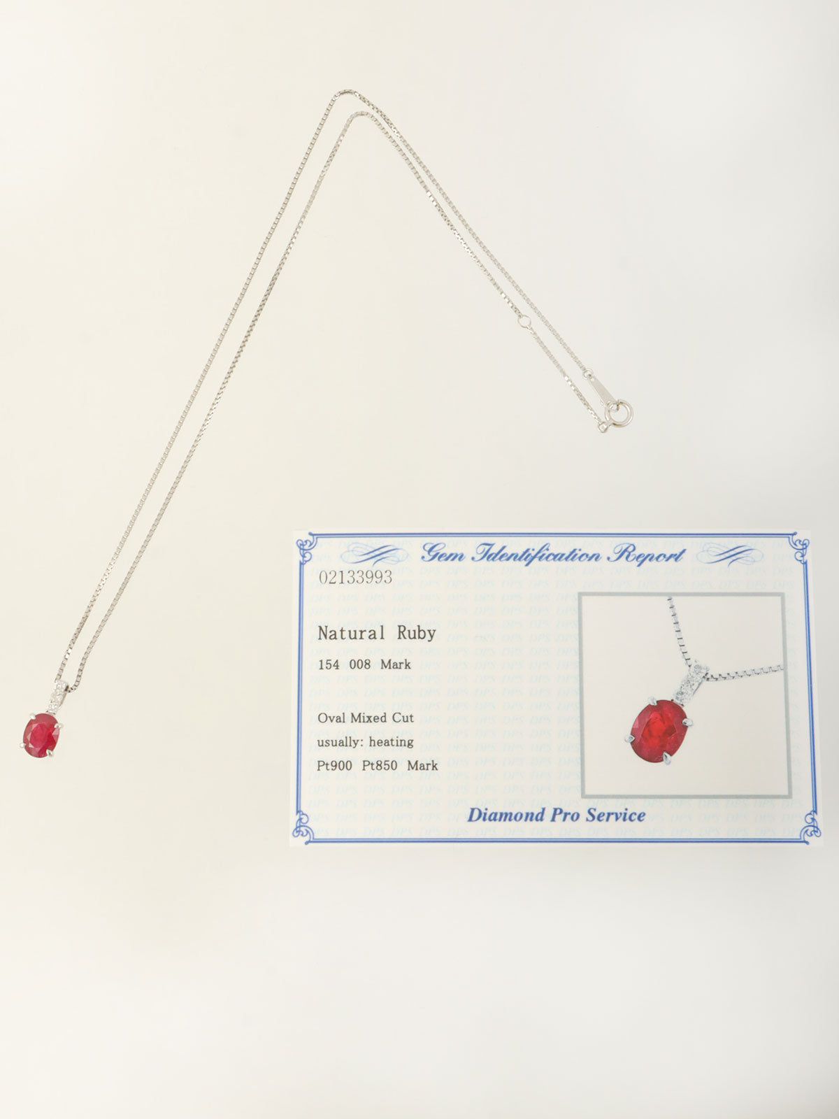 platinum ruby ​​diamond necklace