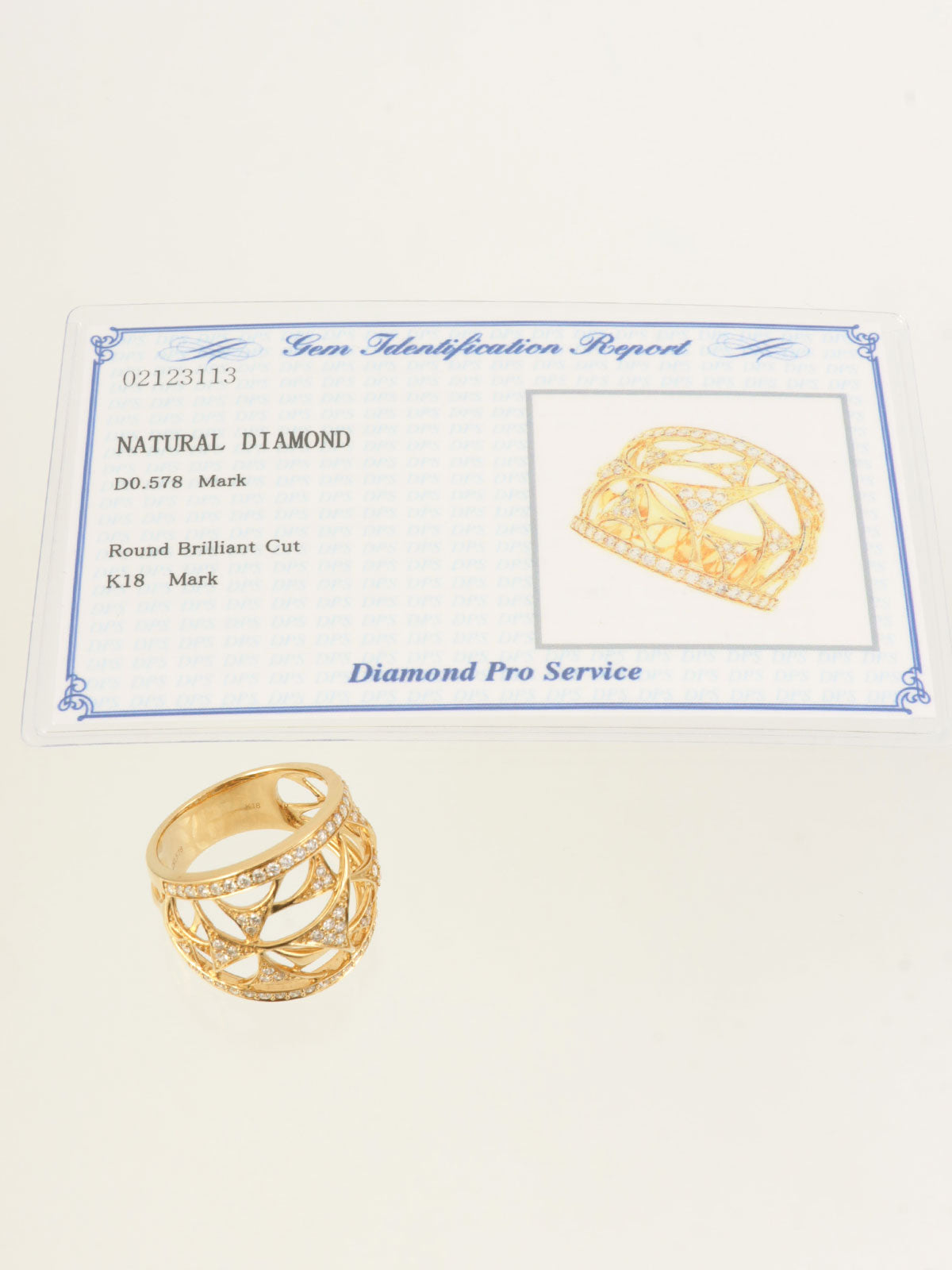 18K Diamond Cutout Design Ring Gold