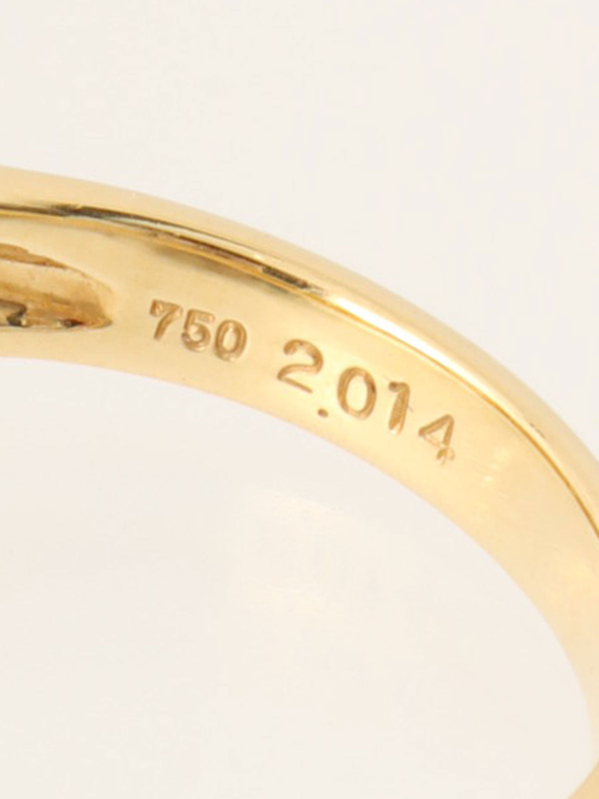 18K Gold Diamond Ring