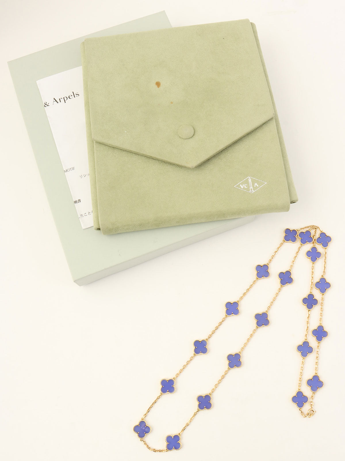 18Kヴィンテージアルハンブラ20モチーフネックレス ブルー/ゴールド