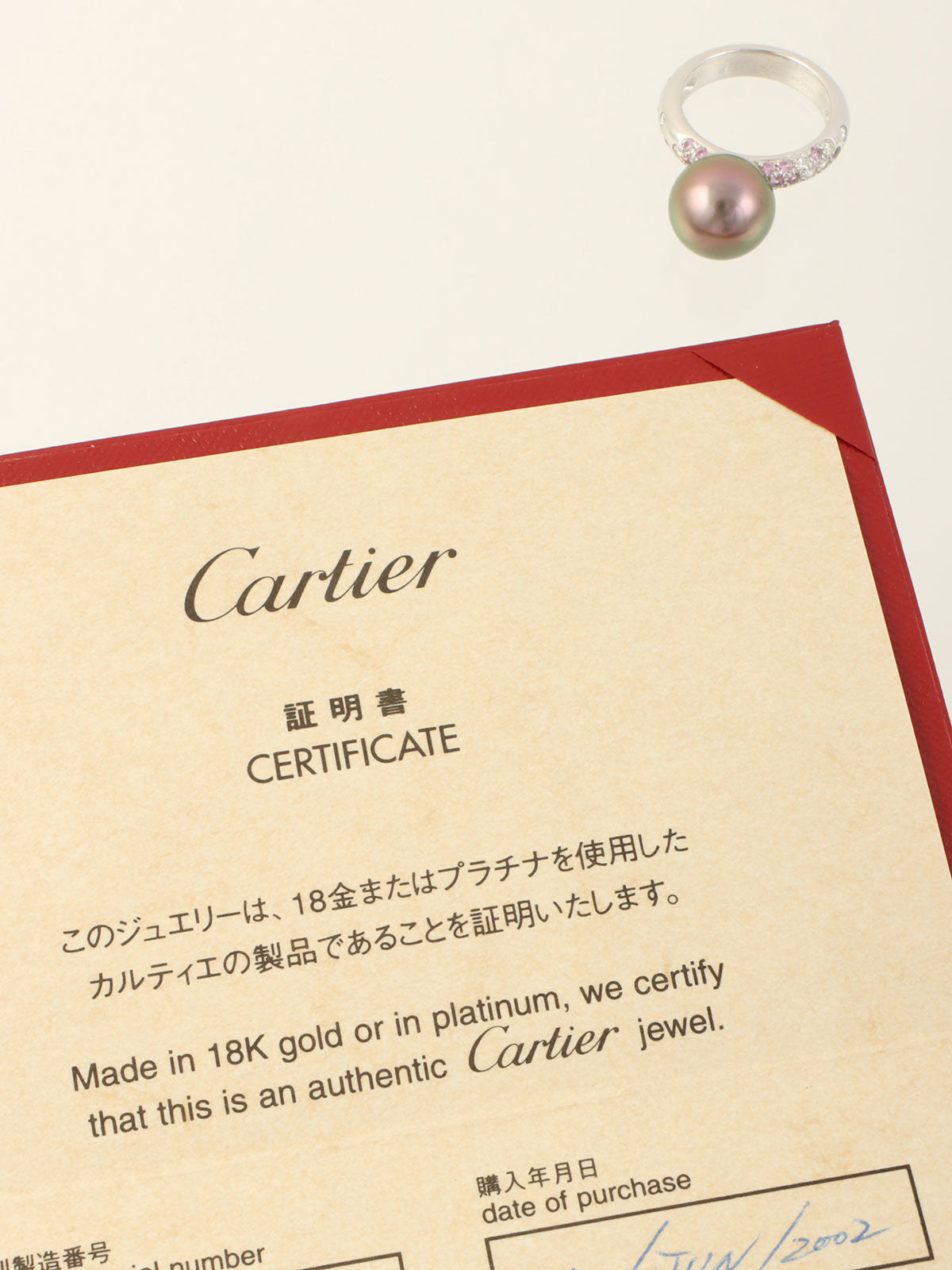 18Kダイヤモンドソープリティリング シルバーピンク