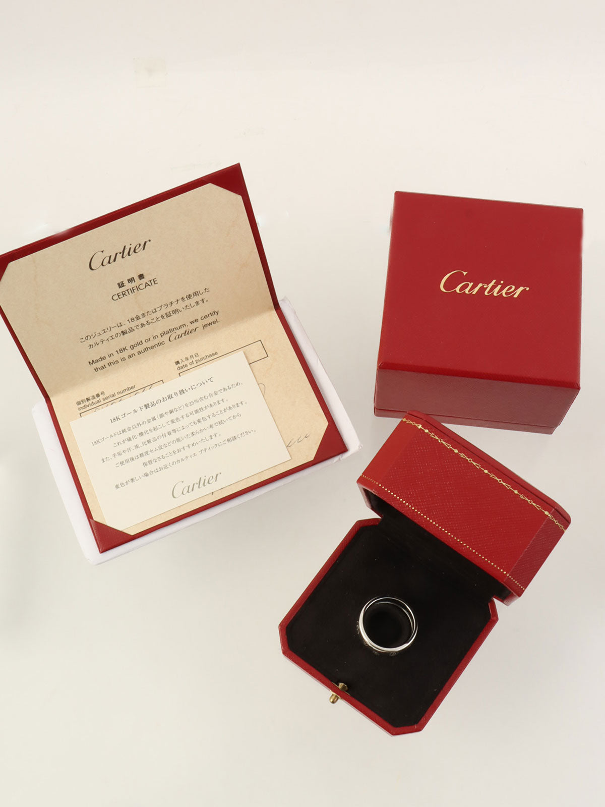 18K Happy Birthday Ring in White Gold