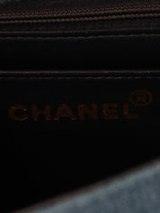 1992年頃製 ダイアナフラップチェーンバッグ22cm ブルー