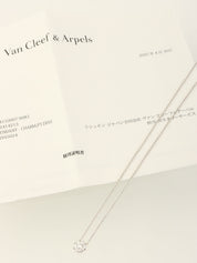 プラチナダイヤモンドフルーレットネックレス シルバー